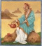 Yi Yi Ren